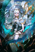 Skadi